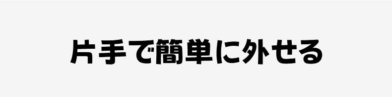 授乳 インナー 冬 使いやすい VEIMIA
