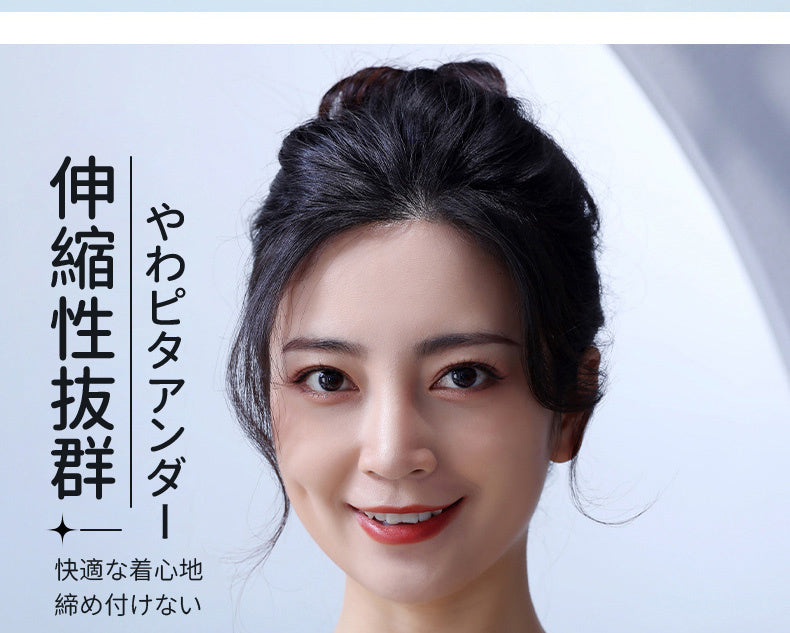 大きいサイズブラ 伸縮性抜群 VEIMIA
