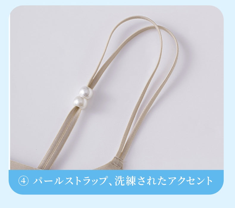 キャミソール おしゃれ パールストラップ、洗練されたアクセント ヴェーミア