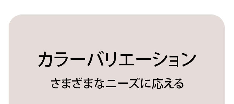 レディース ショーツ カラー VEIMIA