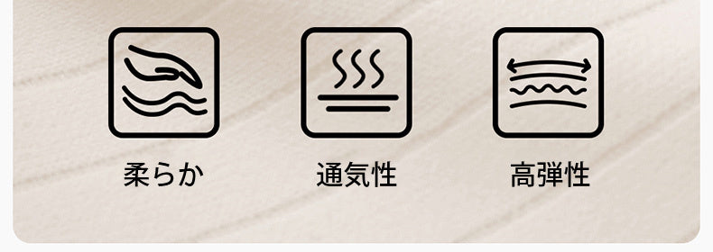 胸 垂れ ない ブラ 快適な着心地 VEIMIA