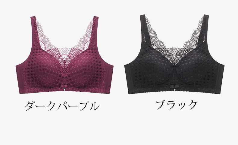 義乳ブラ レッド＆ブラック VEIMIA