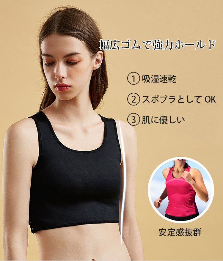 ヴェーミア和装ブラ 安定感抜群