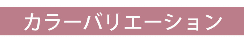 UVカットシャツ カラーバリエーション VEIMIA