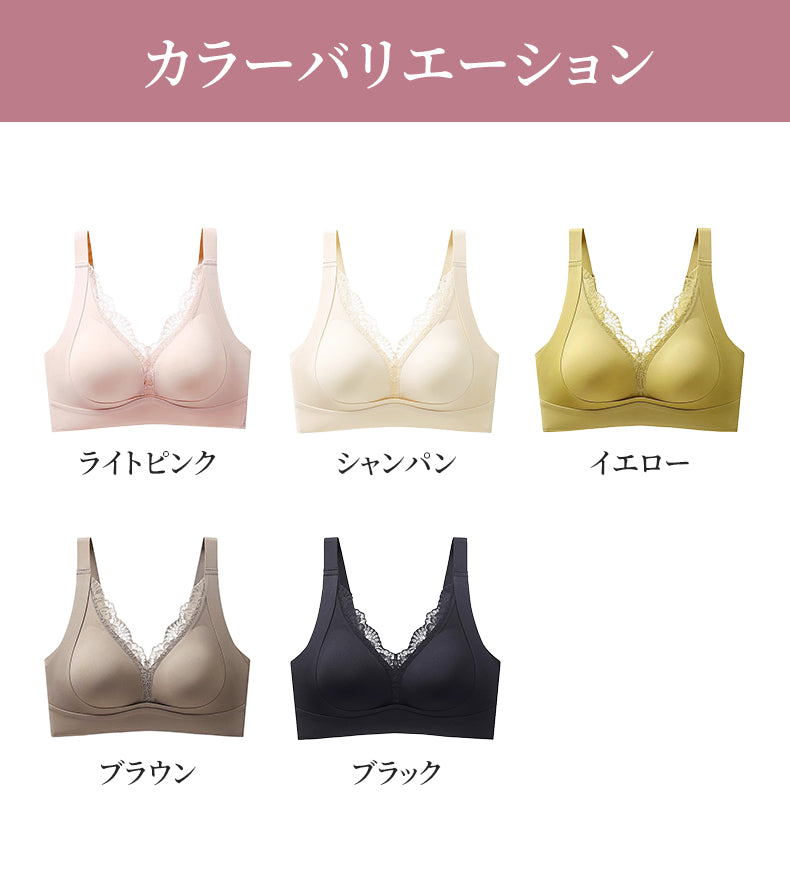 矯正ブラ カラーバリエーション豊富 VEIMIA