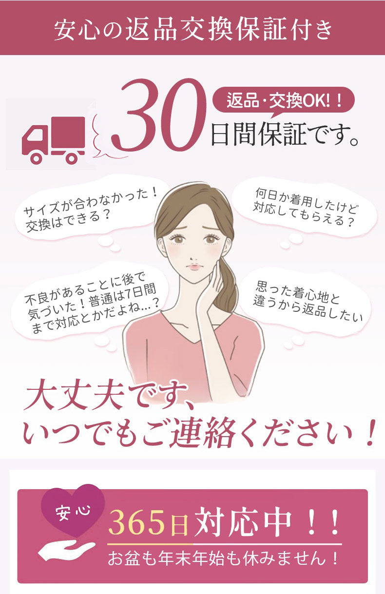 タンクトップ 安心の返品交換保証付き VEIMIA
