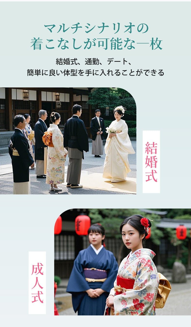 補正ガードル マルチシナリオの着こなしが可能な一枚 VEIMIA