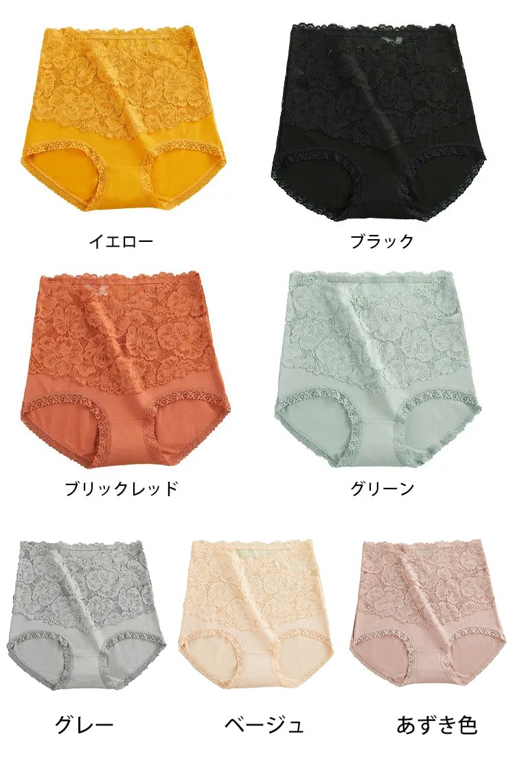 ハイウエストショーツ カラバリ豊富