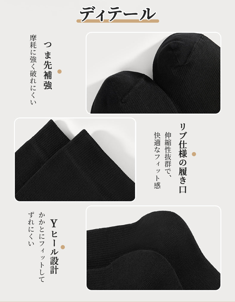 ハイソックス レディース ディテール ヴェーミア
