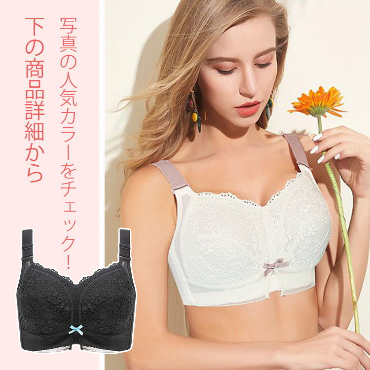 ホワイト＆ブラック