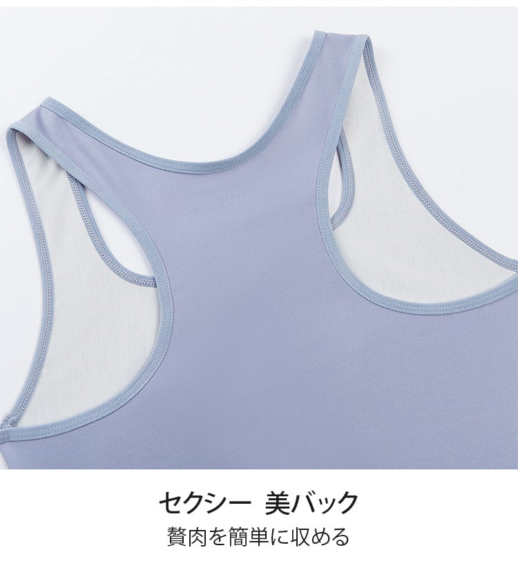 胸小さくする方法 贅肉を簡単に収める VEIMIA