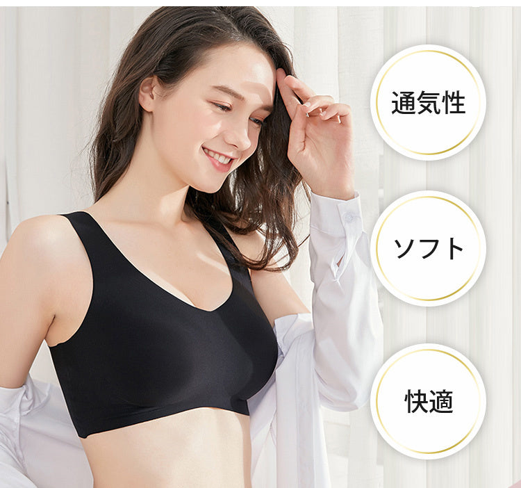 睡眠用ブラ 快適 VEIMIA