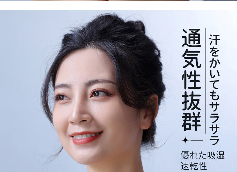 大きいサイズブラ 通気性抜群 VEIMIA