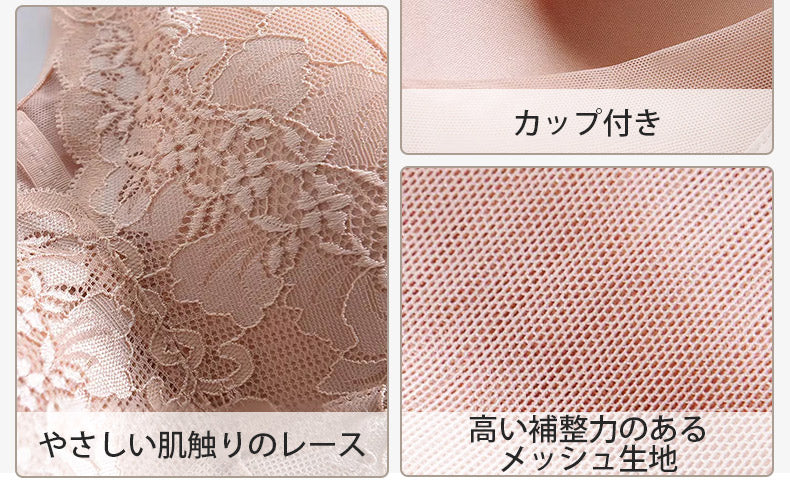 ボディスーツ デザインポイント ヴェーミア
