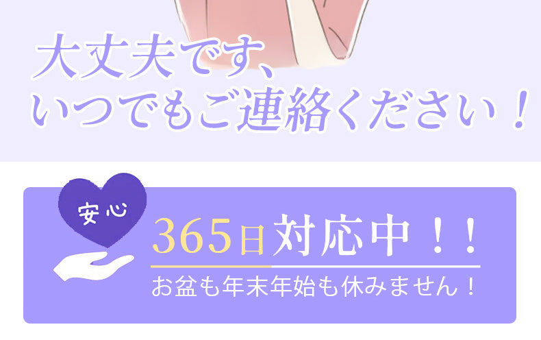 ガードル ショーツ 365日対応中 VEIMIA
