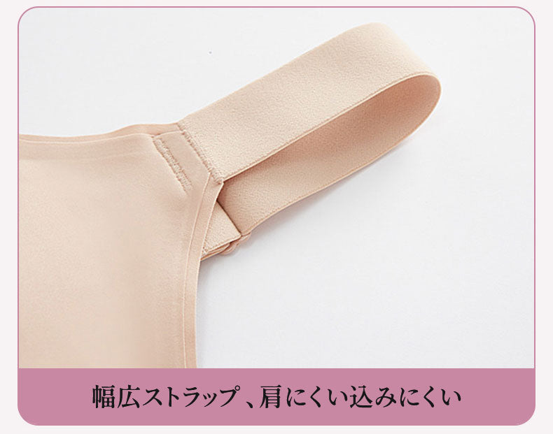 タンクトップ 幅広ストラップで肩にくい込みにくい veimia
