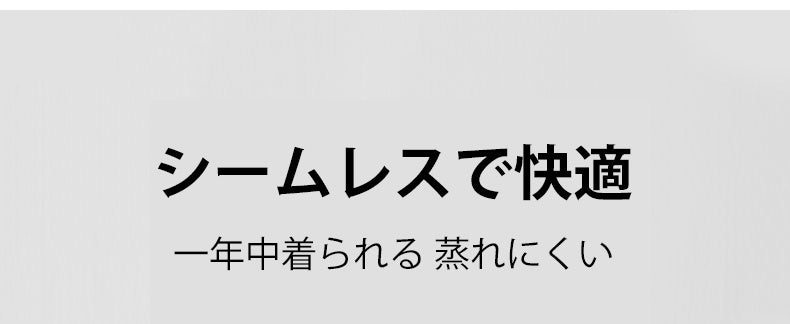 妊婦 用 ショーツ シームレス VEIMIA