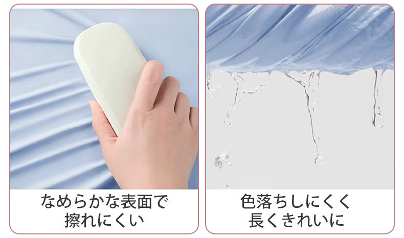 UVカットシャツ デザインポイント VEIMIA
