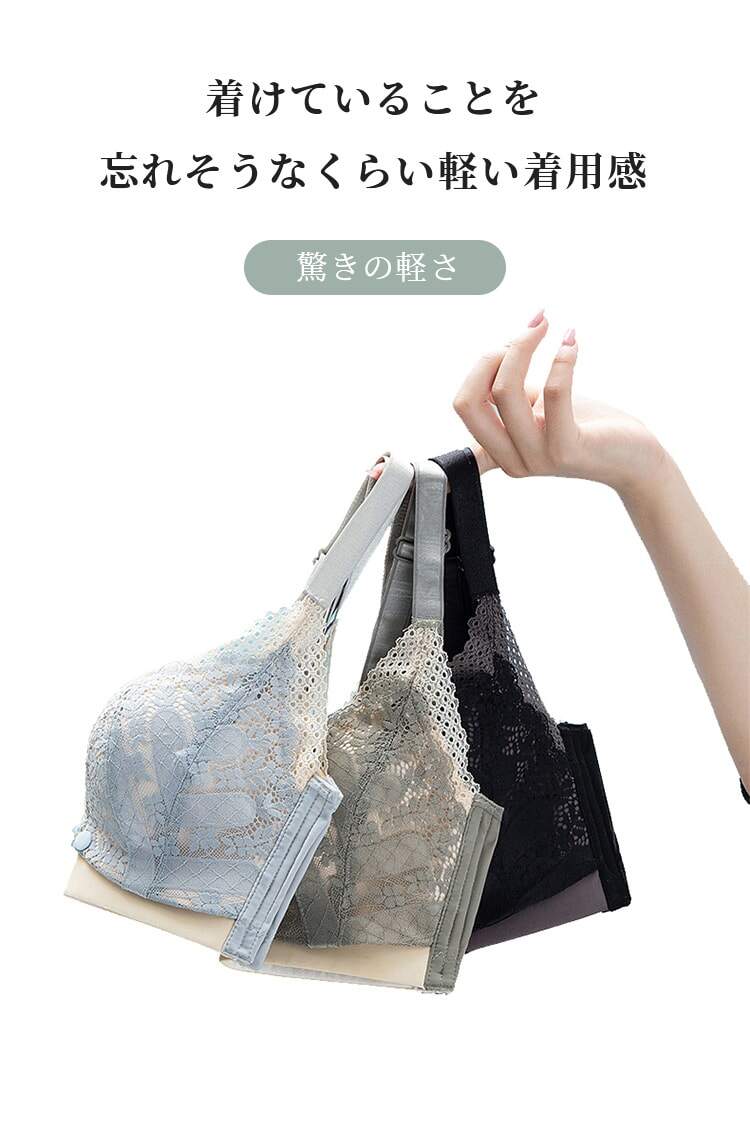 veimia授乳ブラ 軽い着用感