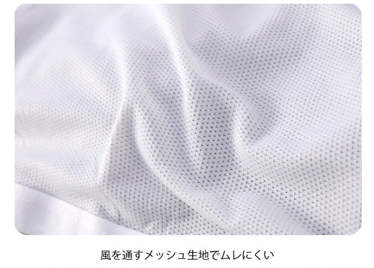 ブラキャミ ムレにくい
