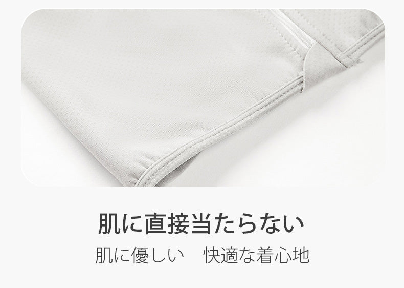 胸を小さく見せるブラ 肌に直接当たらない VEIMIA