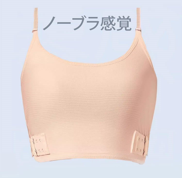 和装下着 ノーブラ感覚 ヴェーミア