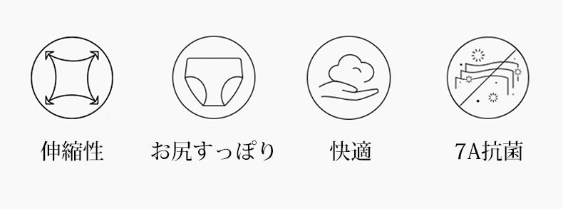 レディース ショーツ 特徴 VEIMIA