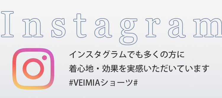 レディースショーツ 大人気