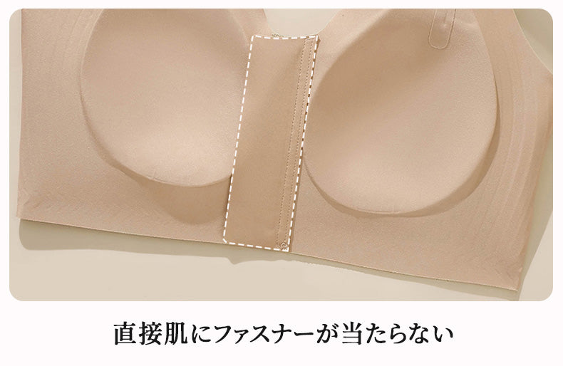 胸を小さく見せるブラ 肌に優しい VEIMIA