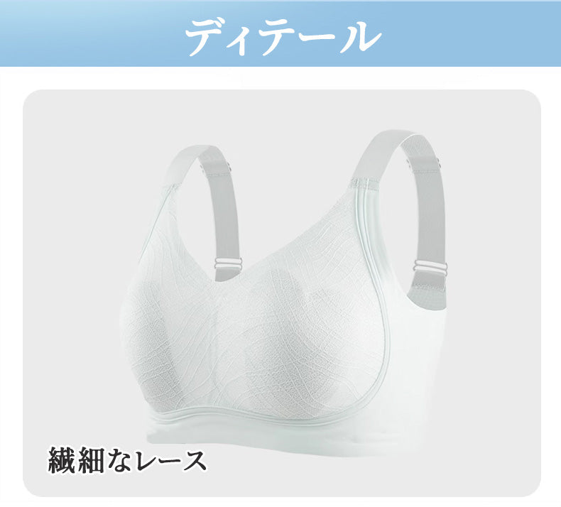 大きいサイズブラ 繊細なレース VEIMIA
