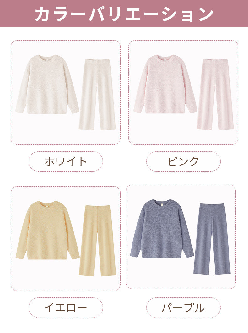 パジャマ カラーバリエーション VEIMIA