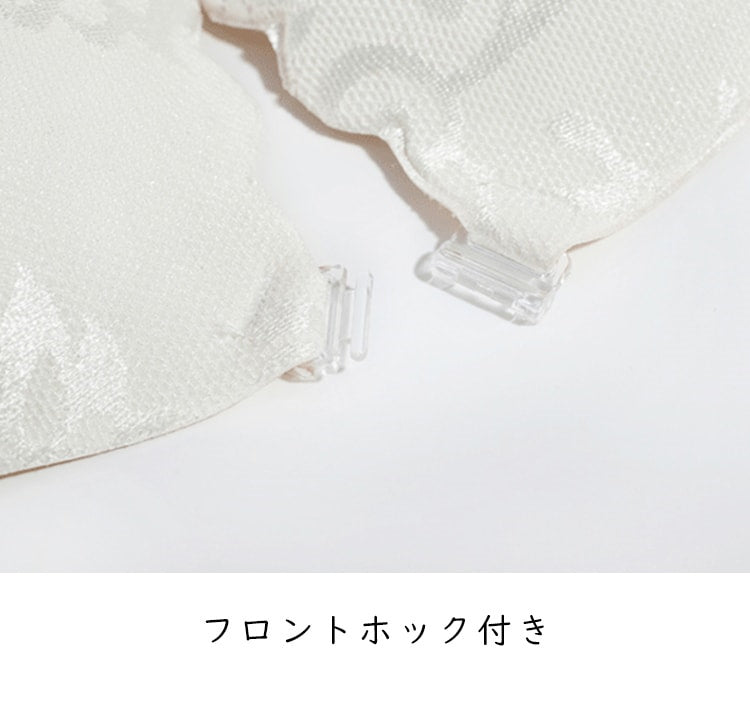 ヌーブラ フロントホック