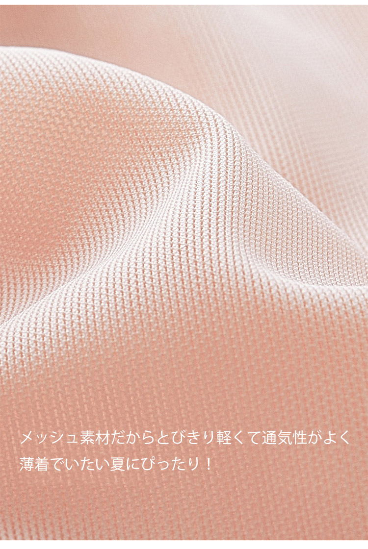 ヴェーミアブラジャー 小さく見せる 柔らかい素材