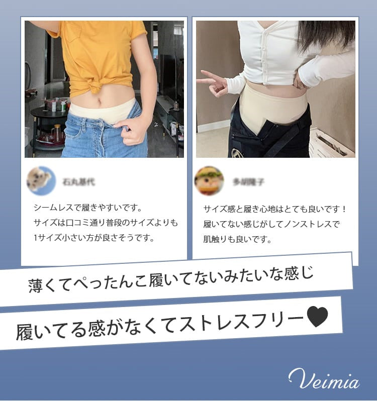 レディースショーツ 大活躍