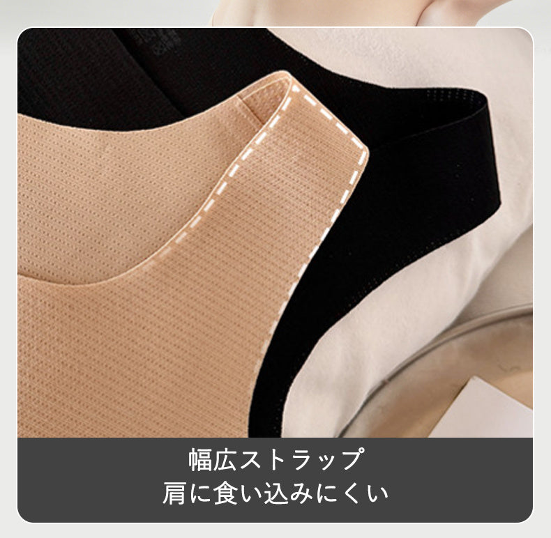 胸 つぶし ブラ 幅広ストラップで肩にやさしい ヴェーミア