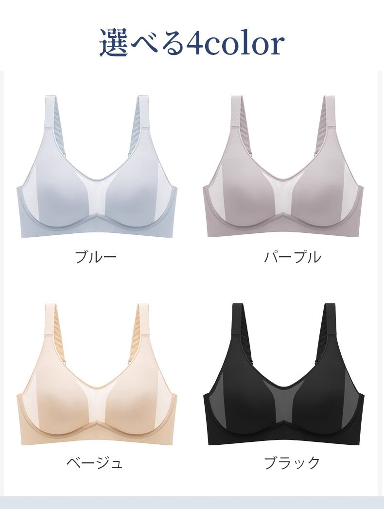 小さく見せるブラ カラー ヴェーミア