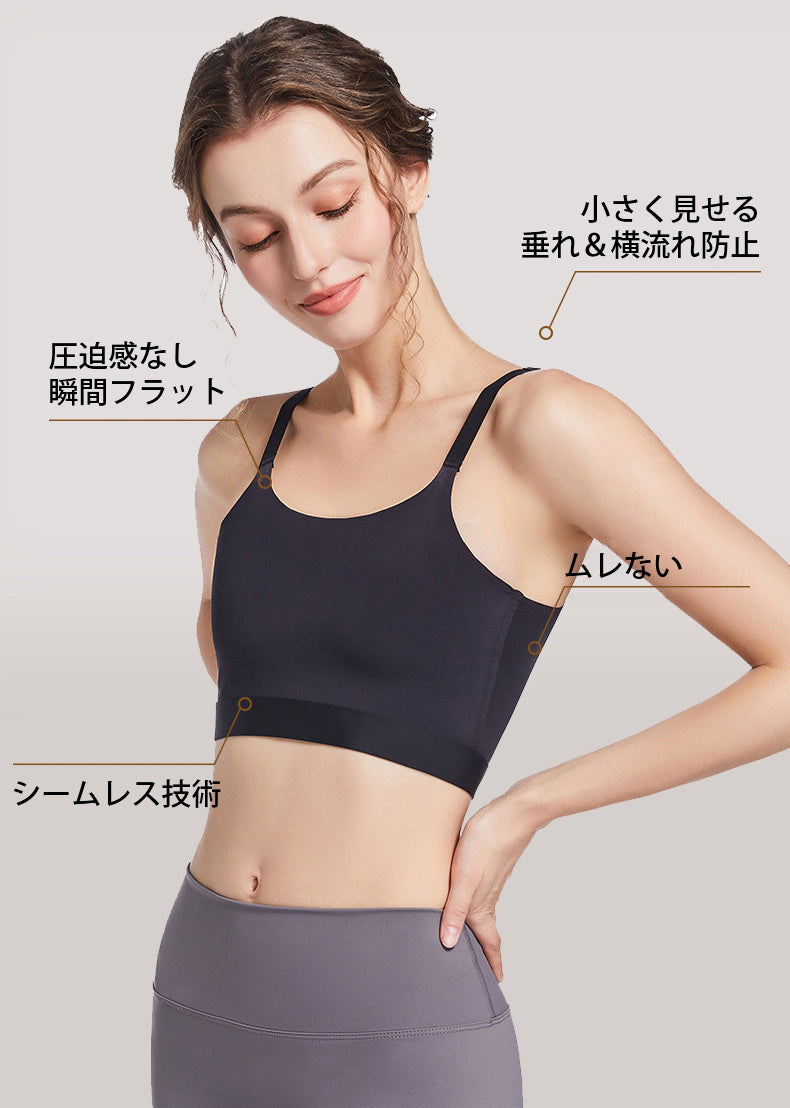 和装ブラジャー 小さく見せる VEIMIA