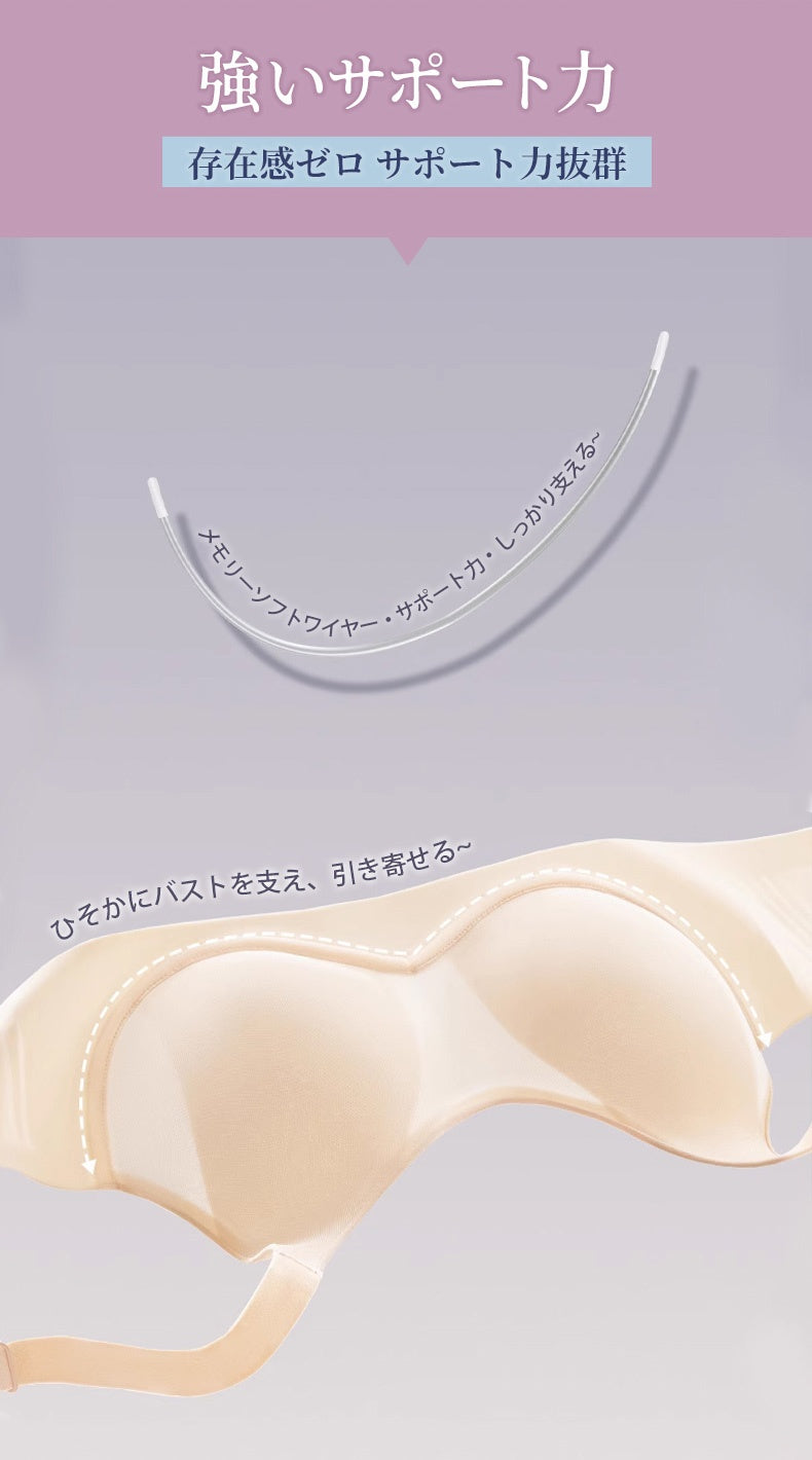 胸を小さく見せるブラ 強いサポート力 ヴェーミア