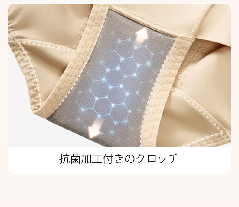 ボディ スーツ レディース 抗菌加工付きクロッチで快適な着用感 VEIMIA