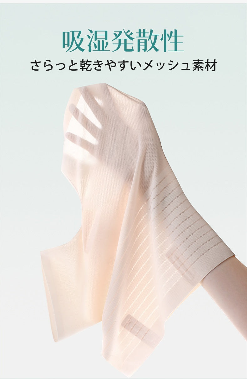 補正ガードル 吸湿発散性抜群 VEIMIA