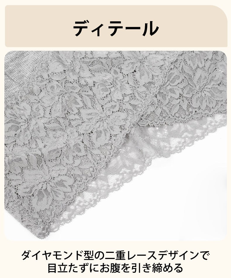 レディースショーツ お腹を引き締める VEIMIA