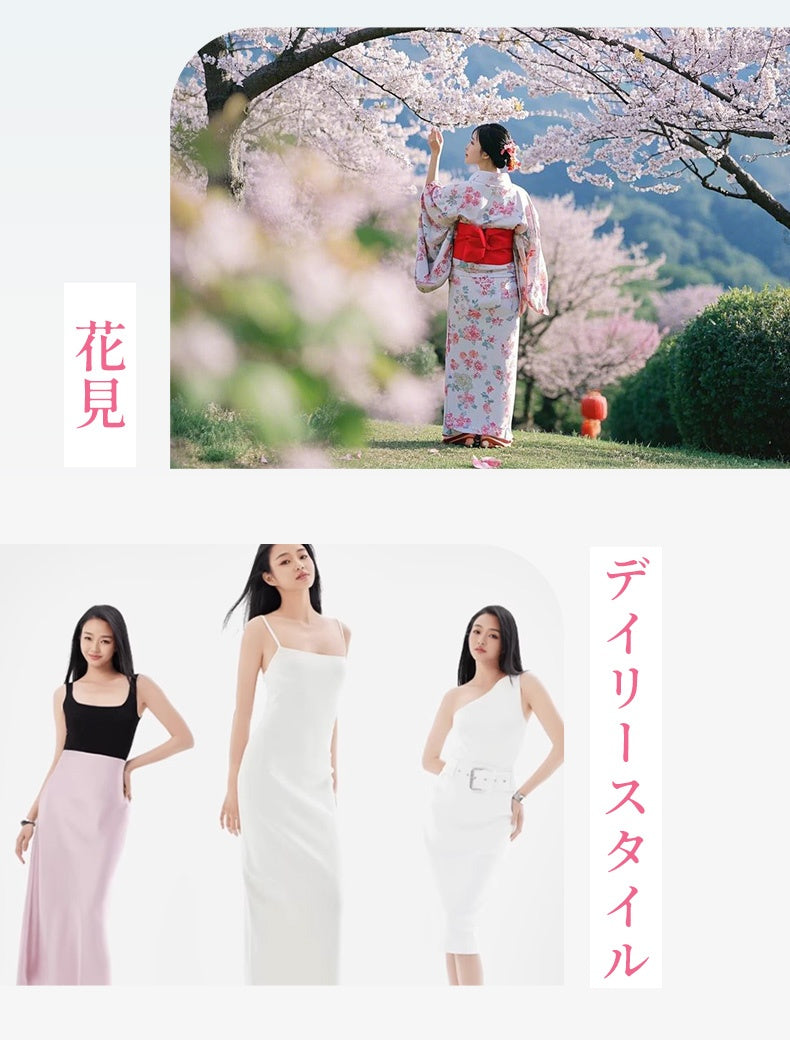 補正ガードル 花見とデイリースタイル VEIMIA