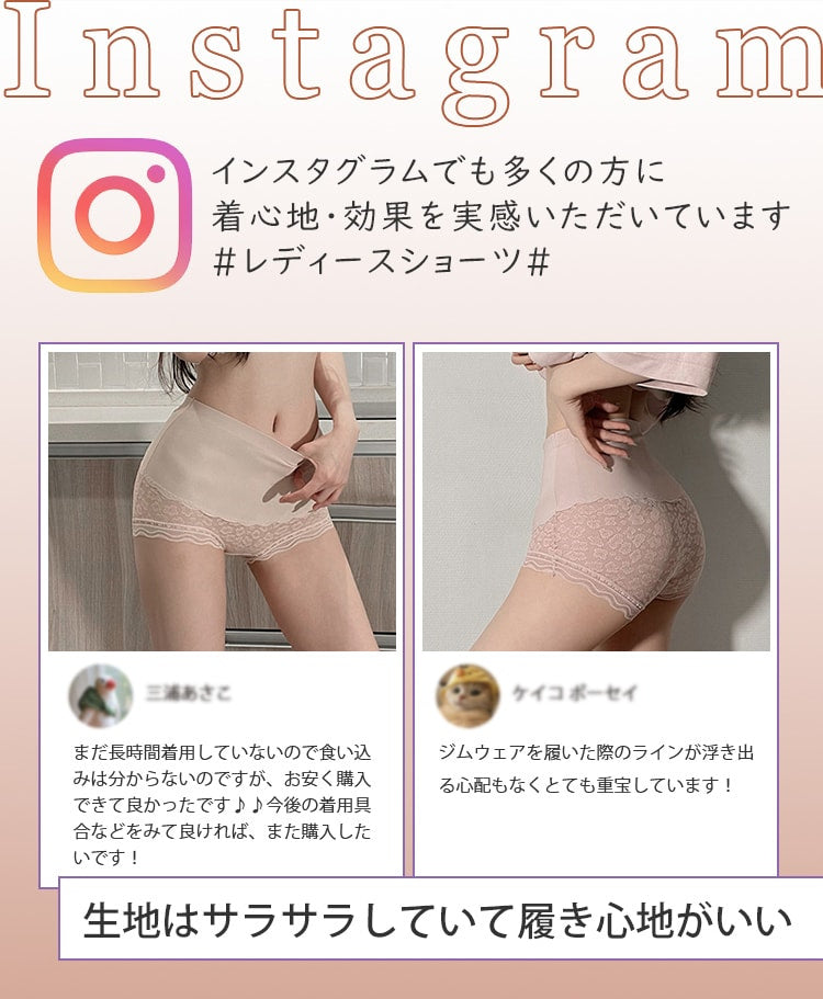 ハイウエストショーツ 大人気