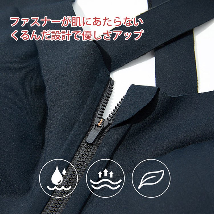 スポーツブラ フロントファスナー