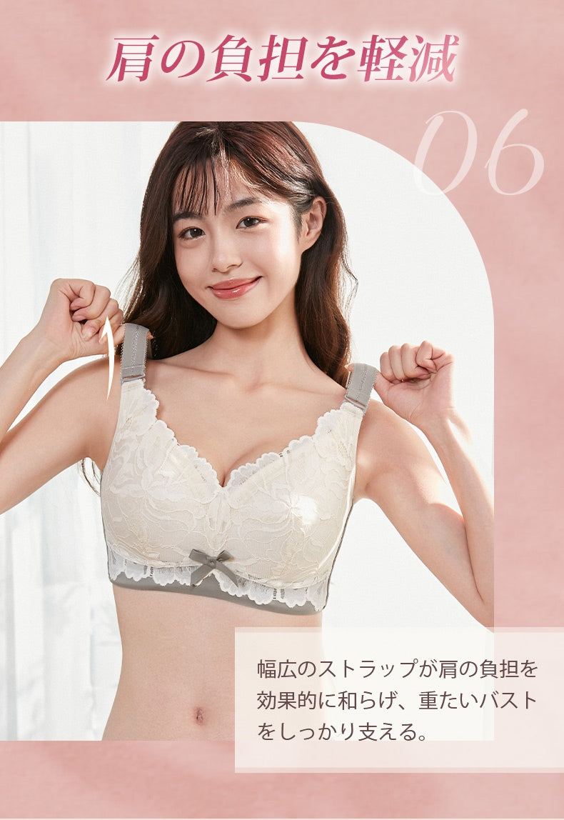 胸を小さく見せるブラ 肩の負担を軽減 VEIMIA