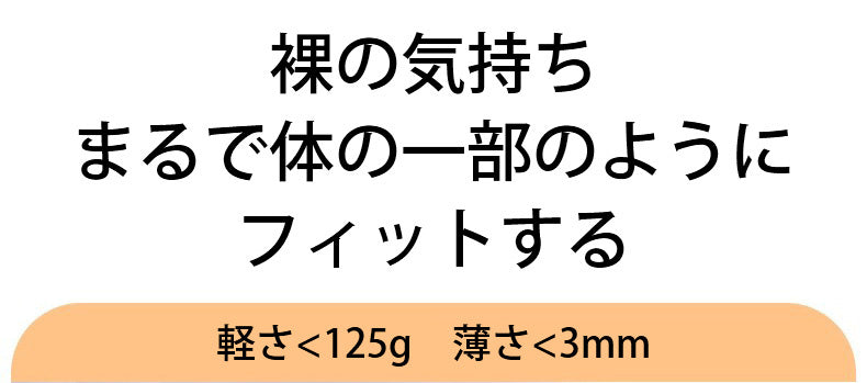 スポーツ ブラ フィット感抜群 ヴェーミア