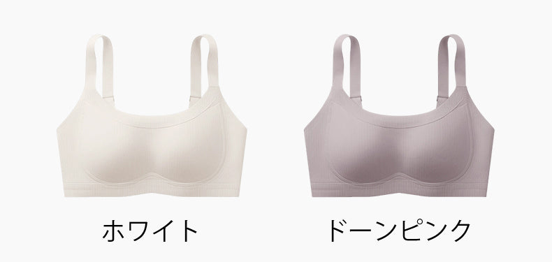 胸 垂れ ない ブラ ミルキーホワイト&グレーピンク ヴェーミア