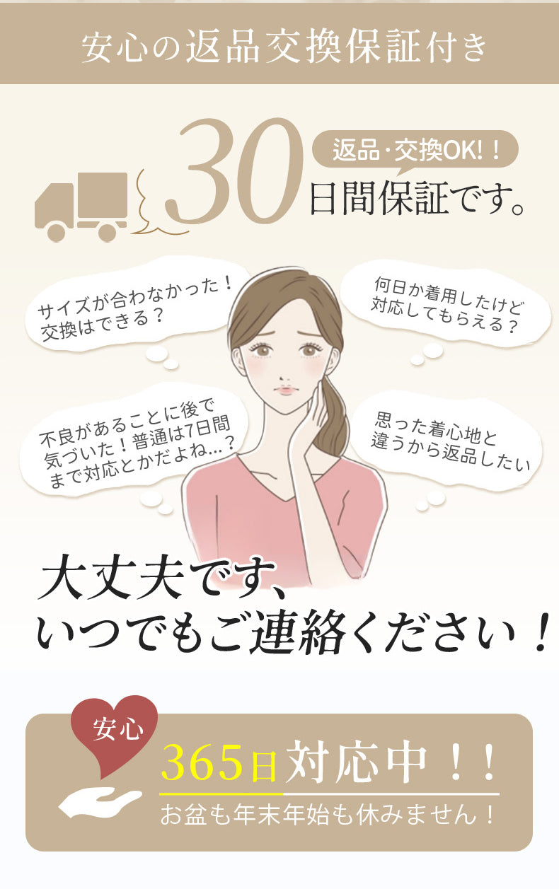 乳がん 術 後 ブラジャー 安心の返品交換保証付き VEIMIA