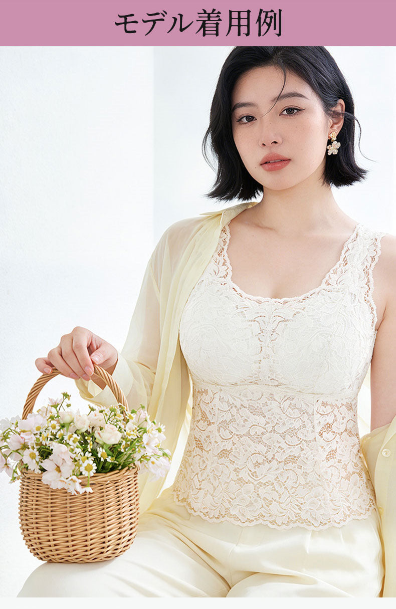 ブラタンクトップ 上品に着こなせる VEIMIA