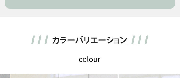 補正ガードル カラバリ豊富 VEIMIA